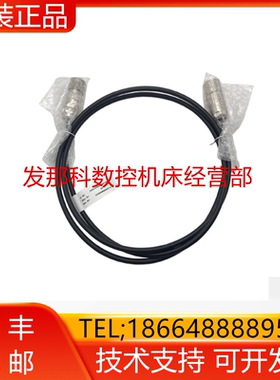 ABB机器人 3HAC039602-001 外部轴编码器线缆 3米/2米询价
