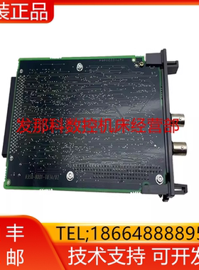 FANUC 发那科机器人 A20B-8001-0830 CONTROLNET通讯板卡询价