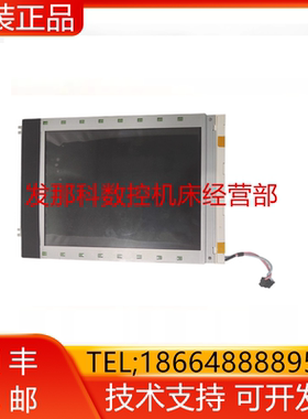 LTBLDT168G6C FANUC发那科原装数控机床显示屏现货询价