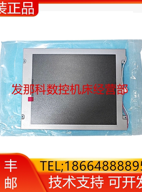 LTM10C209A LTM10C210 FANUC发那科数控机床国产代替现货出询价