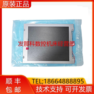 LTM10C209A LTM10C210 FANUC发那科数控机床国产代替现货出询价