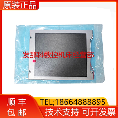 LTM10C209A LTM10C210 FANUC发那科数控机床国产代替现货出询价