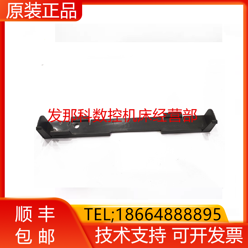 A230-0616-X013 A06B-6164-H333 FANUC发那科驱动灰色盖子询价