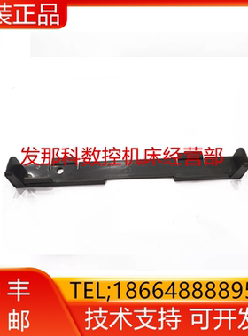 A230-0616-X013 A06B-6164-H333 FANUC发那科驱动灰色盖子询价