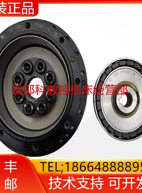 ABB机器人 32-120（TPYE-A款） IRB1200 二轴减速机询价