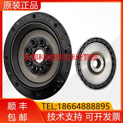 ABB机器人 32-120（TPYE-A款） IRB1200 二轴减速机询价
