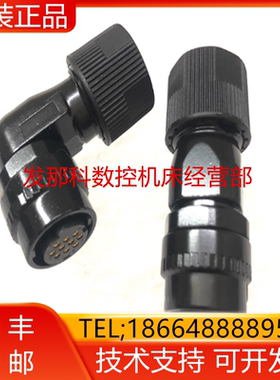 A06B-6114-5-K213 FANUC发那科JN1FS10SL编码器接头配件现货询价