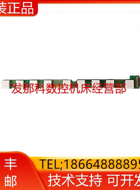 A20B-8002-0820 A350-8002-T822 FANUC发那科原装按键现货询价