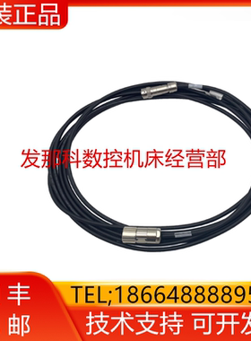 ABB机器人 3HAC039602-002 外部轴编码线7米（本体-电机）询价