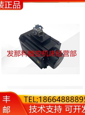 Kawasaki川崎机器人 50601-0130（MDME202T2M6M）CP180L询价