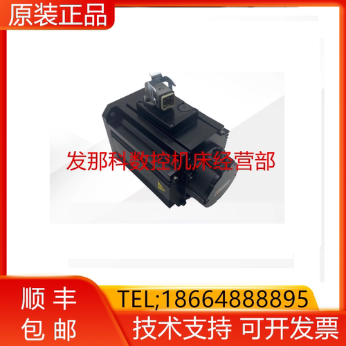 Kawasaki川崎机器人 50601-0130（MDME202T2M6M）CP180L询价