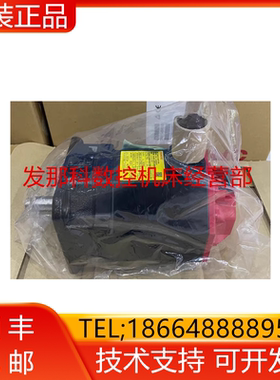 A06B-0823-B926 A06B-2823-B926 FANUC发那科数控机床电机
