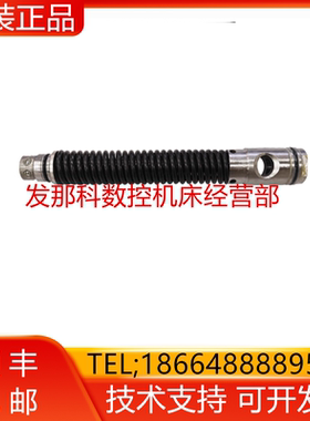 A290-6102-V325#HS#STD 10000转24000转主轴拉刀拉杆带弹簧询价