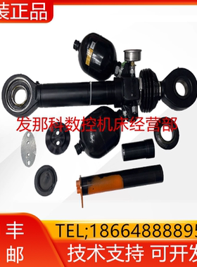 库卡机器人00311661（00310331/GA20-A）KR210 R2700-2询价