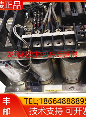 A06B-6055-H422#H545 H206发那科驱动器现货询价顺丰包邮