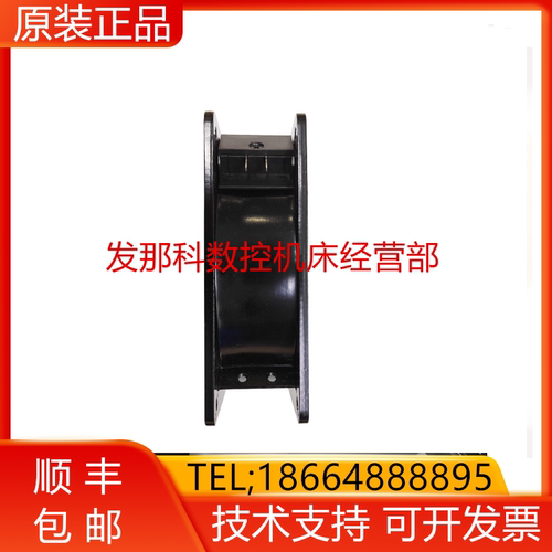 4715HS-10T-B50 FANUC发那科数控机床散热风扇现货询价