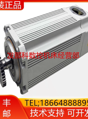 ABB 3HAC046601-001(带齿轮3HAC047586-003) IRB2600一轴电机询价