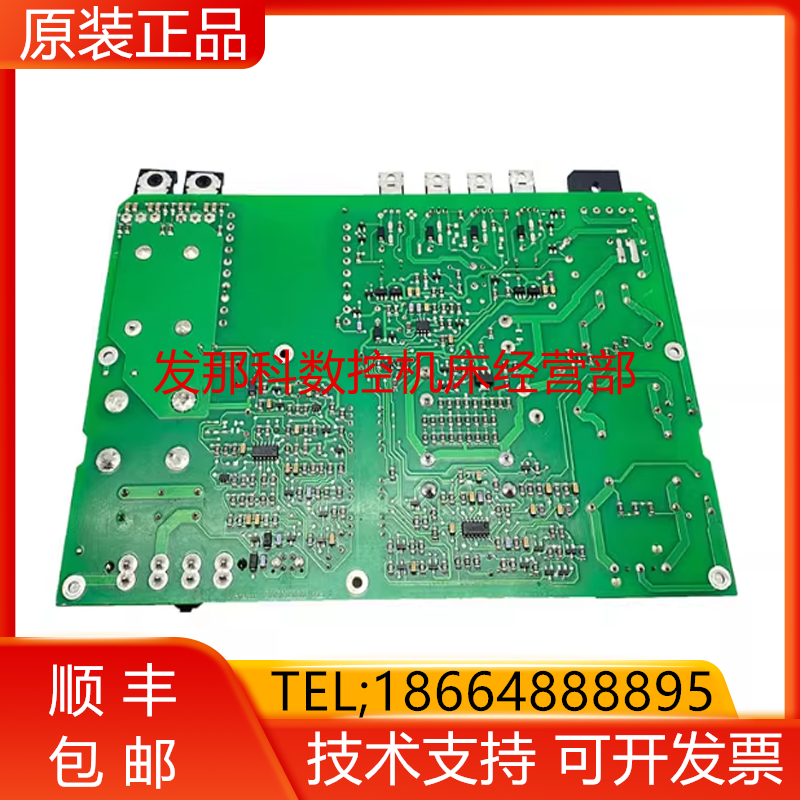 ABB机器人 Powerbox PBSE1095021 DSQC661 电源板 询价