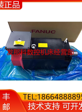 A06B-1456-B123 2456-B123 B124 B130 B131 B133 B134 B150 询价