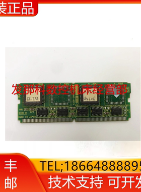 A20B-2900-0294 0293 0292 0290 0271 0360发那科电路板询价