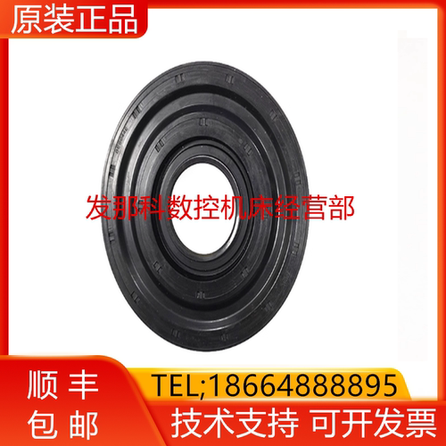 A290-7222-Z511/7221-Z416/X412/X425 FANUC发那科机器人齿轮询价