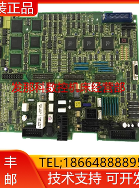A16B-2100-0200 0070 FANUC发那科原装机器人主机电路板询价