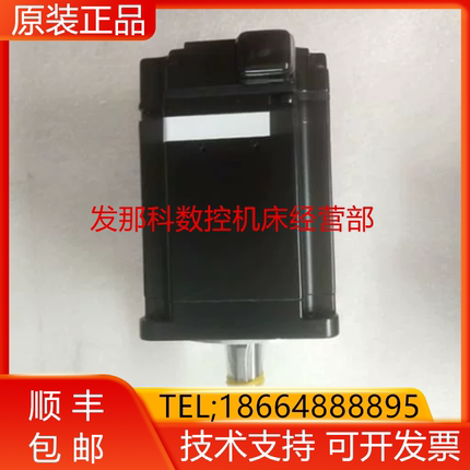 SGMAS-08A2A41 SGMAS-08A2A61 SGMAS-08A2A6D安川电机现货询价