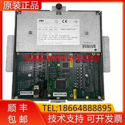 ABB机器人 3HNE09204-1 喷涂机器人配件 MCOB-02 主板询价