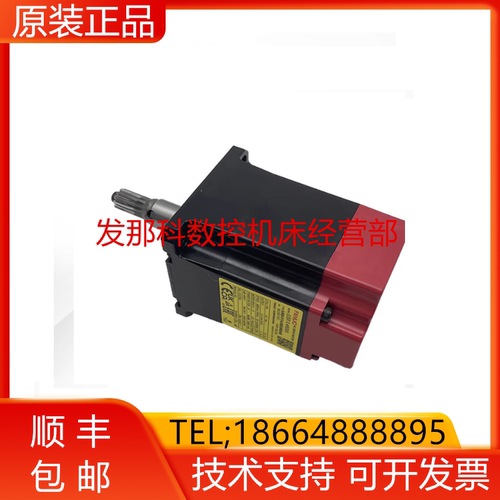 A06B-0114-B855#0048+A290-7227-X511 M-10iD询价