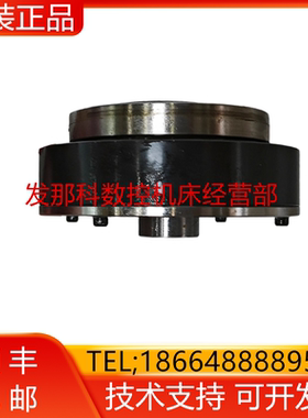 A97L-0318-0263#50 FANUC发那科数控机床小配件现货询价