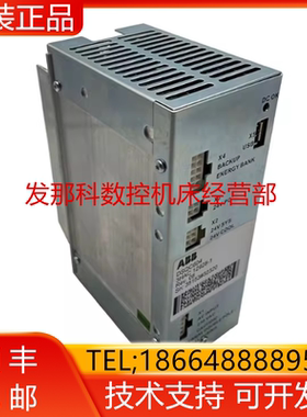 ABB机器人 DSQC604 3HAC12928-1 DSQC604 电源询价
