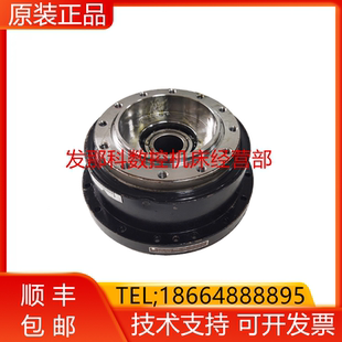 发那科机器人R-2000iC(210F) J3轴减速机(A97L-0218-0989#261询价