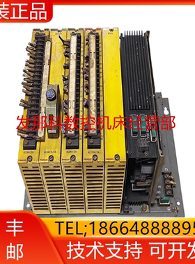 A03B-0801-C007 FANUC发那科IO模块机床配件现货询价