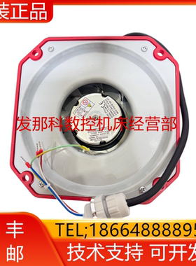 A290-6099-T304/10KCT A90L-0001-0538/RLLM FANUC发那科风扇询价