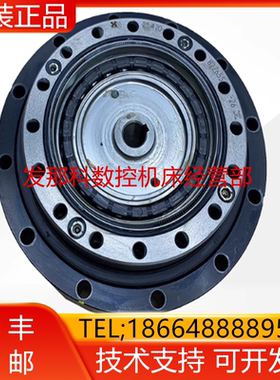 发那科机器人A97L-0218-0952#120LR Mate 200iD/7L二轴减速机询价