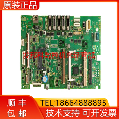 A20B-8200-0719 FANUC发那科主板数控系统电路板现货询价