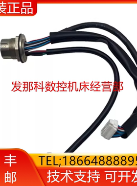 安川机器人 YASKAWA 线束 YRC1000micro 柜内示教器 线束询价