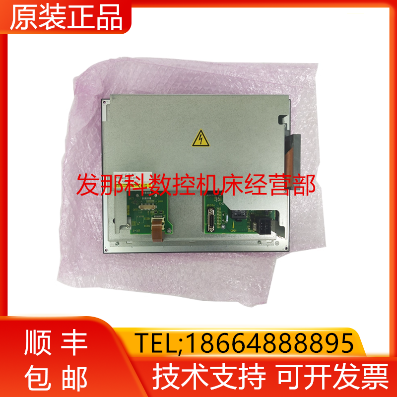 A02B-0323-C074 B802FANUC发那科原装31i-MODEL B测试完好询价