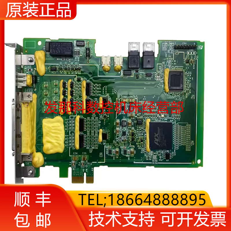 安川机器人YASKAWA JANCD-AI030-E YRC1000 micro柜I/O通讯板询价