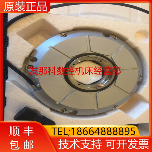 RON705C RON706 RON806 RON705 ROD220 ROD250C海德汉现货询价