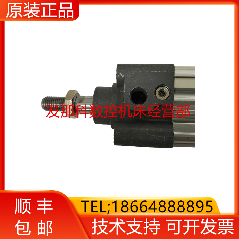 CP96SB32 CP96SDB32-35/40/45/50/55/60-C标准型气缸现货询价