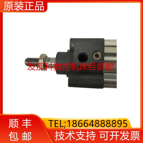 CP96SB32 CP96SDB32-35/40/45/50/55/60-C标准型气缸现货询价