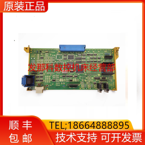 A16B-2203-00210020 A320-2203-T026 FANUC发那科电路板询价