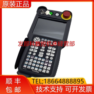 APP01 安川机器人 YASKAWA JZRCR YRC1000示教器询价