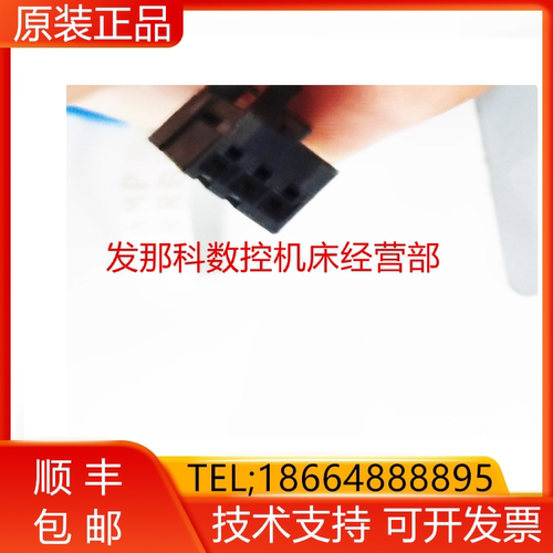 A05B-2655-C100 CRRA18 AMP CRR63A FANUC发那科机器人配件询价