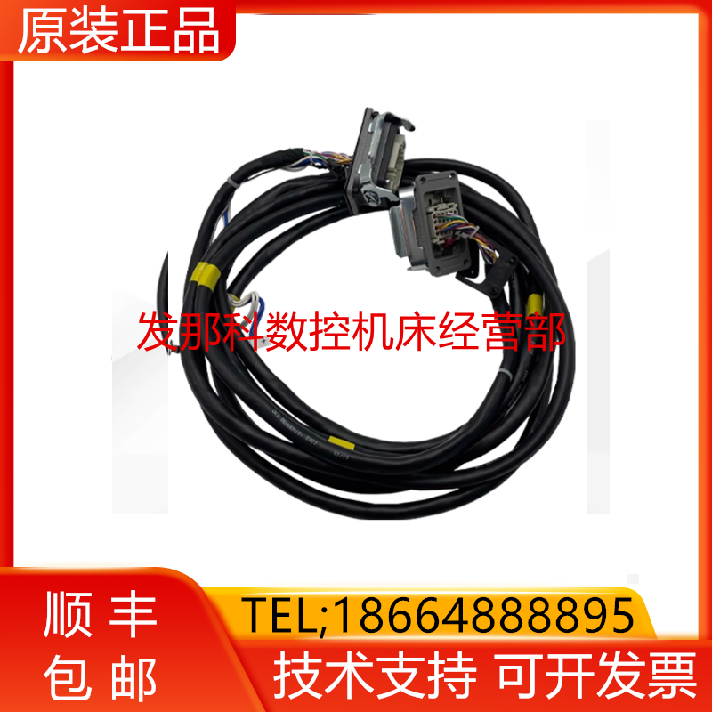 A660-8018-T900 R-2000IC/210F本体附加轴编码器线ARP1询价
