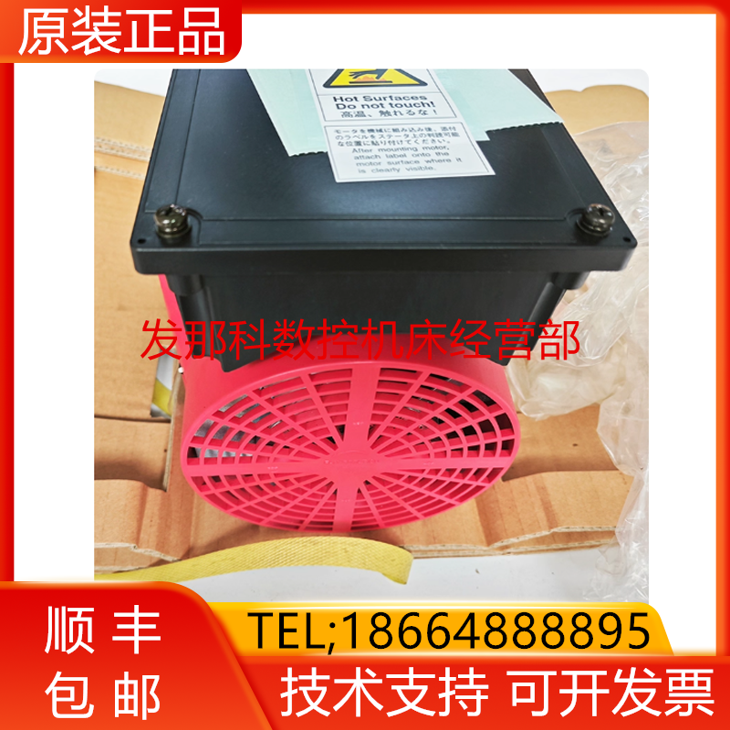 A06B-0852-B100 B102 B104 B194 B200 B201 B927 B391 B394询价