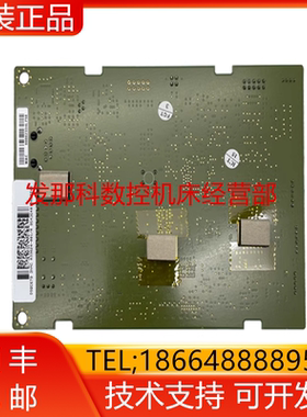 ABB机器人 DSQC679 3HAC033624-001 DSQC679 示教器主板询价