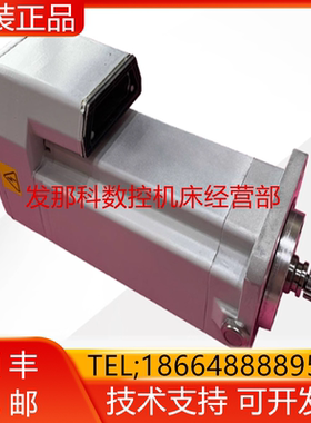 ABB机器人3HAC055437-003(3HAC055438 -001)IRB6700六轴电机 询价