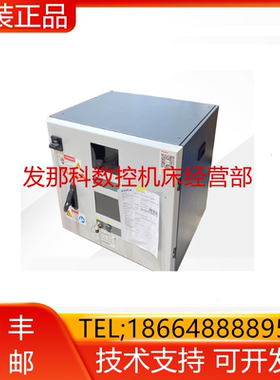KUKA库卡 15011358（KRC5 dualcab AC）KR210 R2700-2控制柜询价
